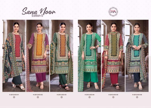 Alok Sana Noor vol 5 catalog wholesale dress material dealers in surat