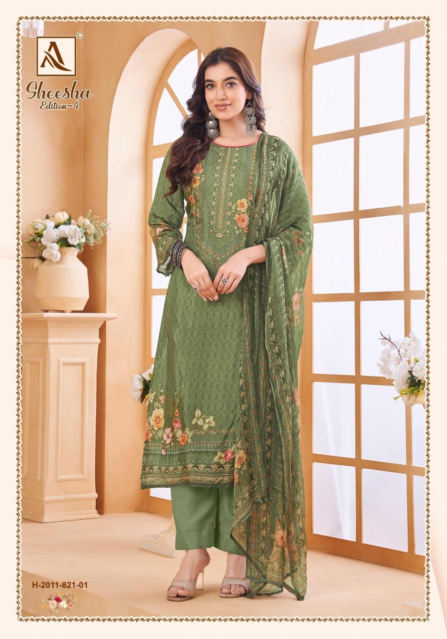 Alok Sheesha Vol 4 catalog dress materials wholesale shops in surat