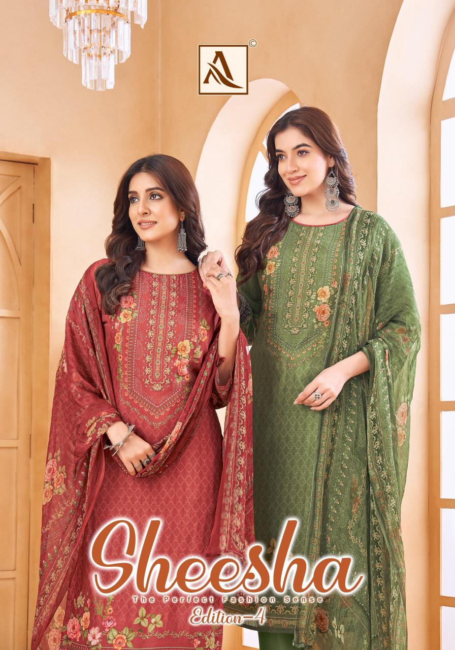 Alok Sheesha Vol 4 catalog dress materials wholesale shops in surat