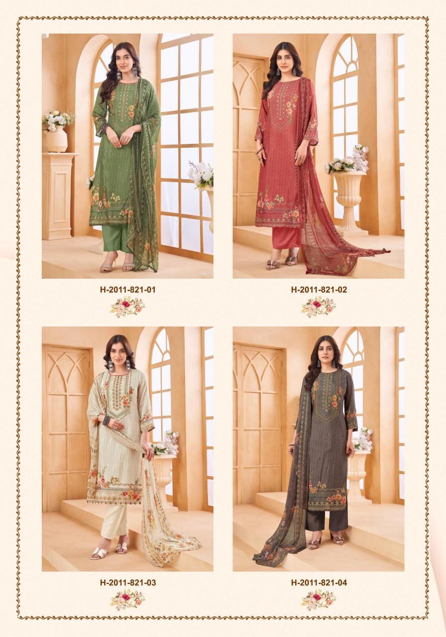 Alok Sheesha Vol 4 catalog dress materials wholesale shops in surat