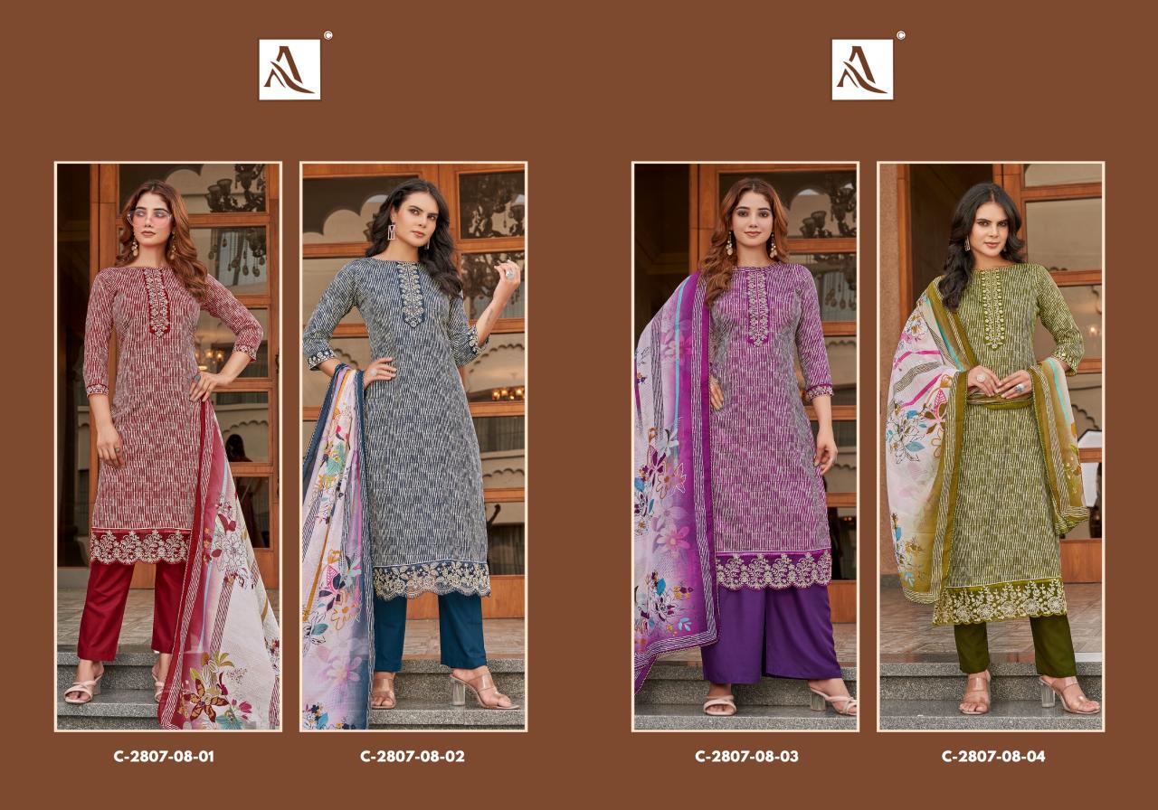 Alok Super Girl vol 2 Catalog kota dress materials wholesale