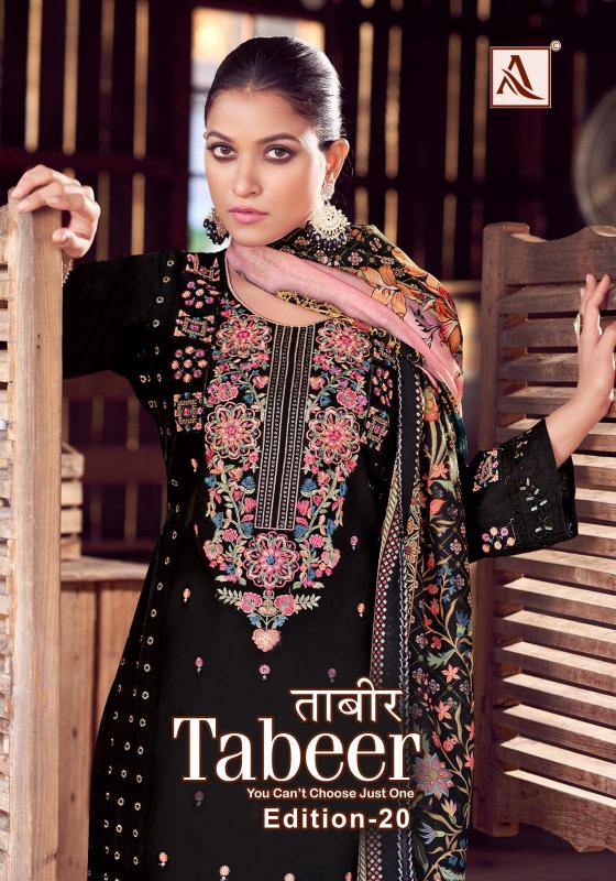 Alok Tabeer Vol 20 catalog wholesale dress material market in pune