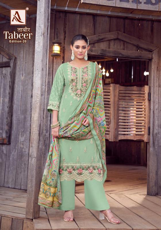 Alok Tabeer Vol 20 catalog wholesale dress material market in pune
