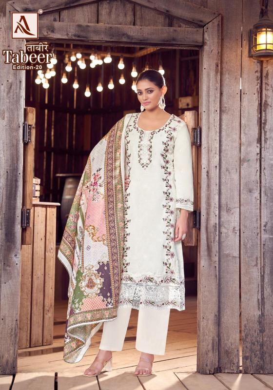 Alok Tabeer Vol 20 catalog wholesale dress material market in pune