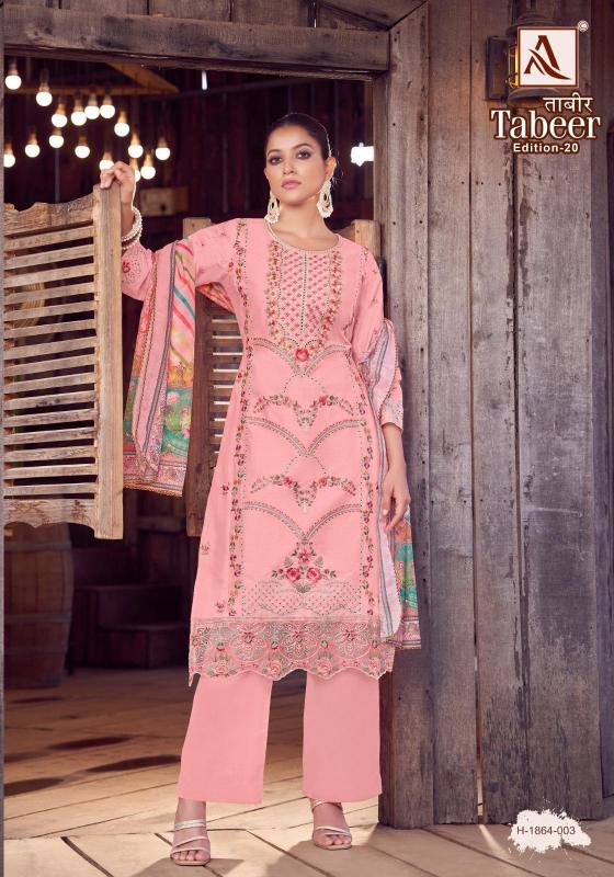 Alok Tabeer Vol 20 catalog wholesale dress material market in pune