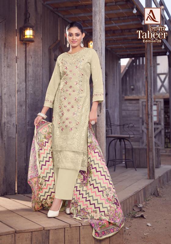 Alok Tabeer Vol 20 catalog wholesale dress material market in pune