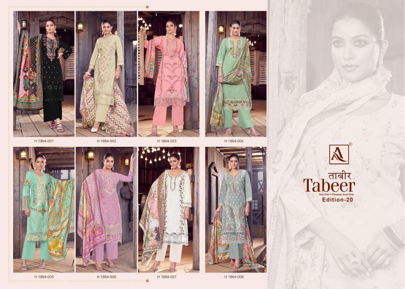Alok Tabeer Vol 20 catalog wholesale dress material market in pune