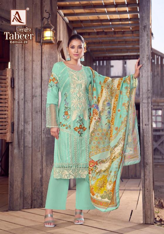 Alok Tabeer Vol 20 catalog wholesale dress material market in pune
