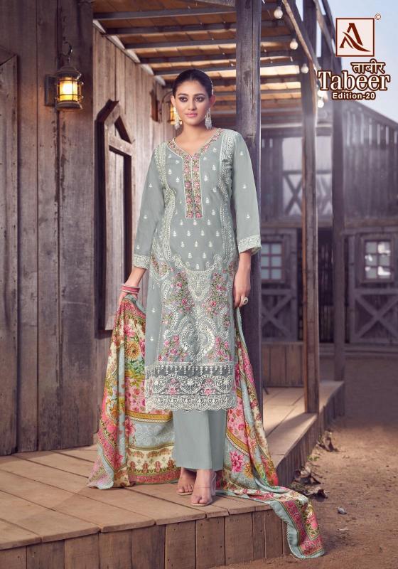 Alok Tabeer Vol 20 catalog wholesale dress material market in pune