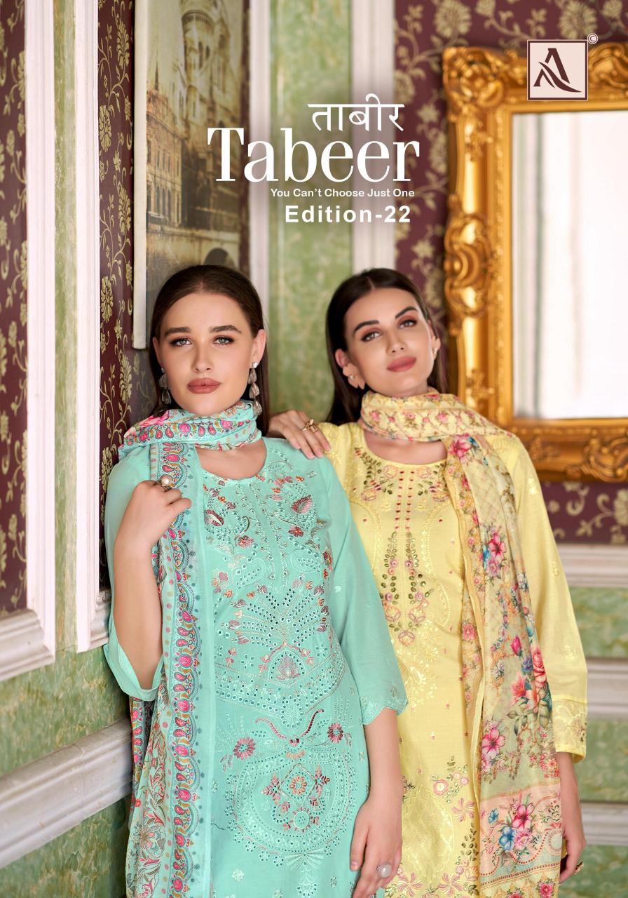 Alok Tabeer Vol 22 catalog wholesale dress material dealers in chennai