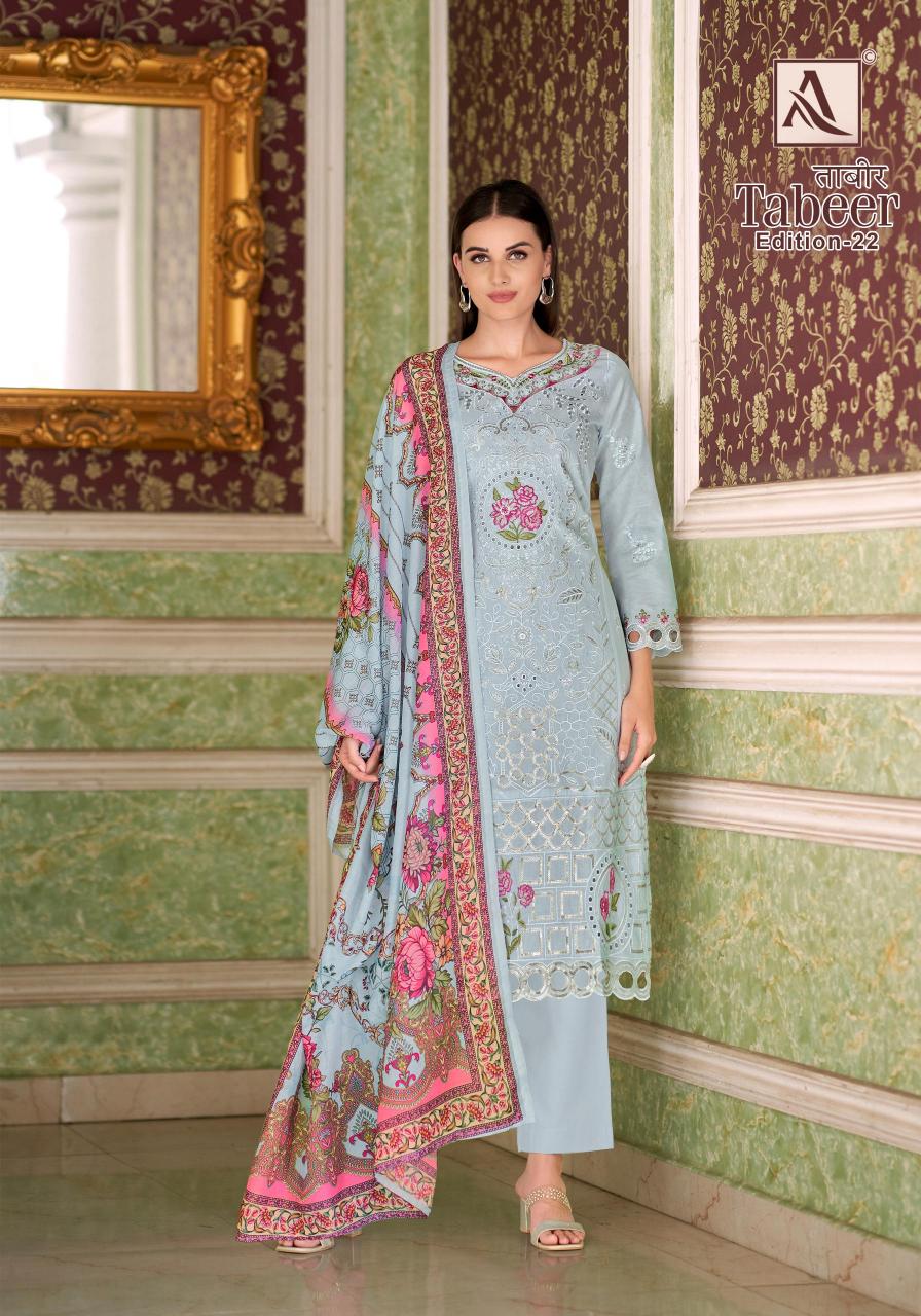 Alok Tabeer Vol 22 catalog wholesale dress material dealers in chennai