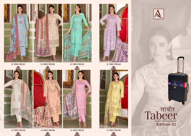 Alok Tabeer Vol 22 catalog wholesale dress material dealers in chennai