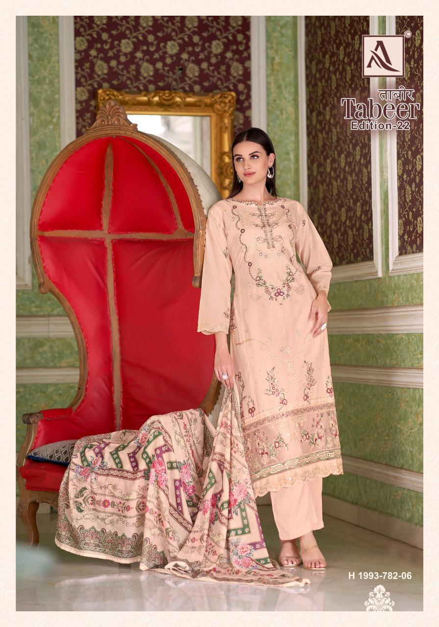 Alok Tabeer Vol 22 catalog wholesale dress material dealers in chennai