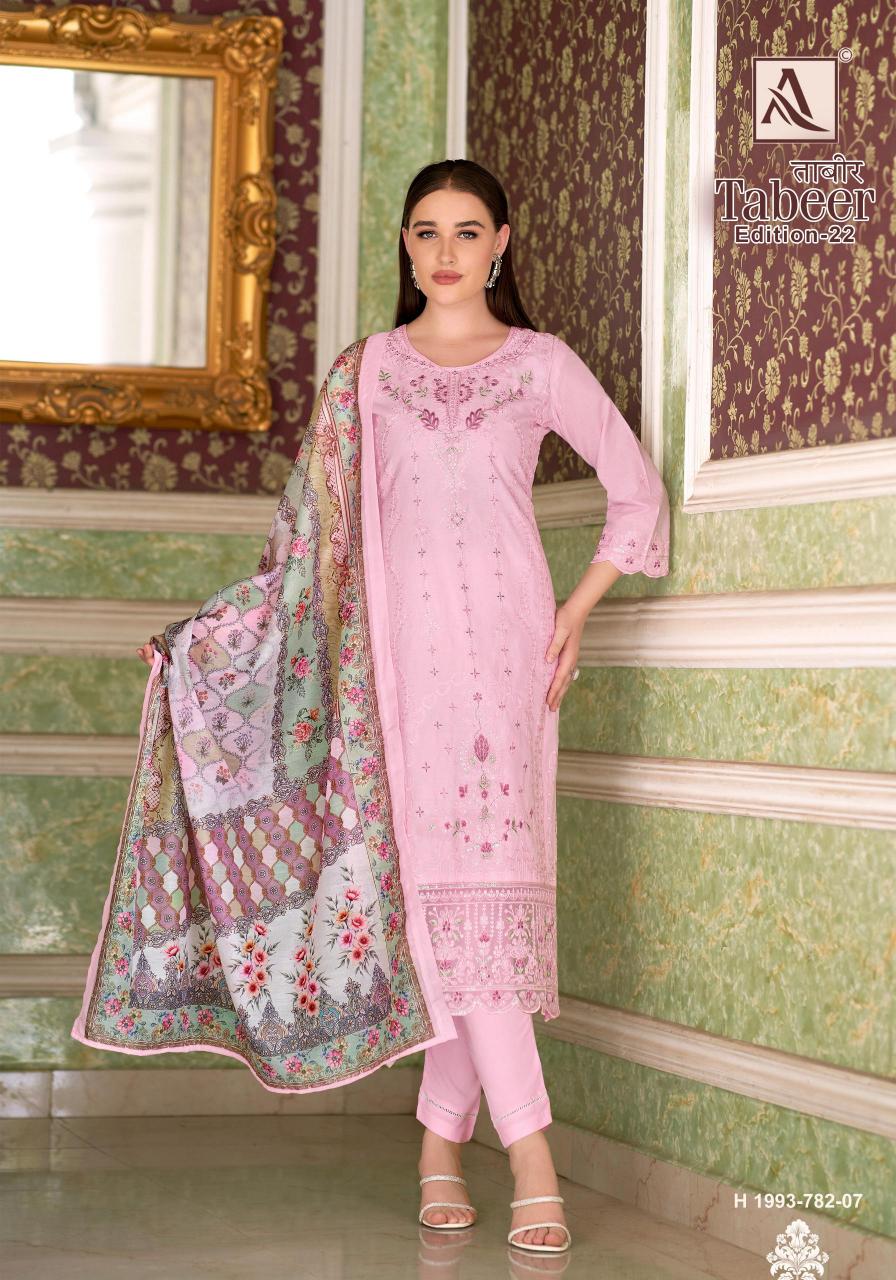 Alok Tabeer Vol 22 catalog wholesale dress material dealers in chennai