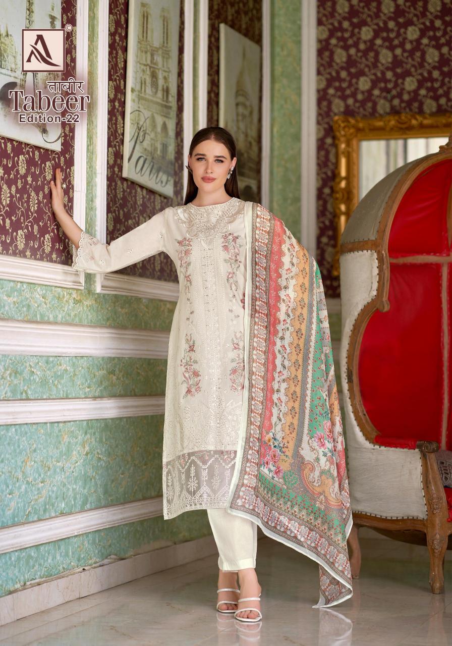 Alok Tabeer Vol 22 catalog wholesale dress material dealers in chennai
