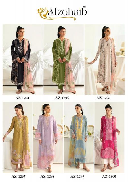 Alzohaib Az 1294 to 1300 catalog Chiffon Dupatta pakistani suits wholesale suppliers in delhi