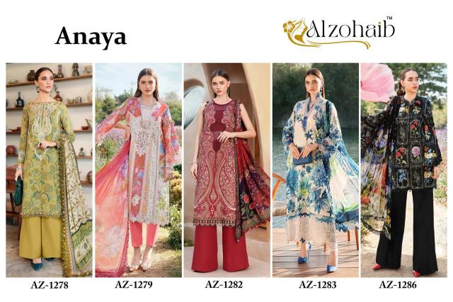 Alzohaib Az Anaya catalog Chiffon Dupatta pakistani style sharara suit designer catalogues wholesale