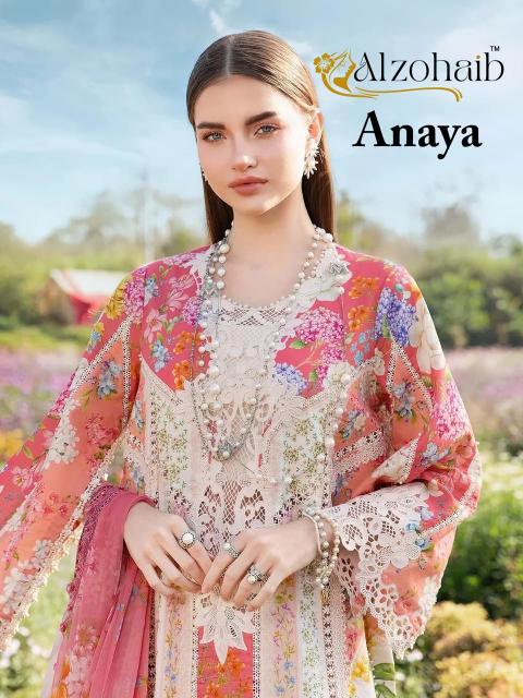 Alzohaib Az Anaya catalog Chiffon Dupatta pakistani style sharara suit designer catalogues wholesale