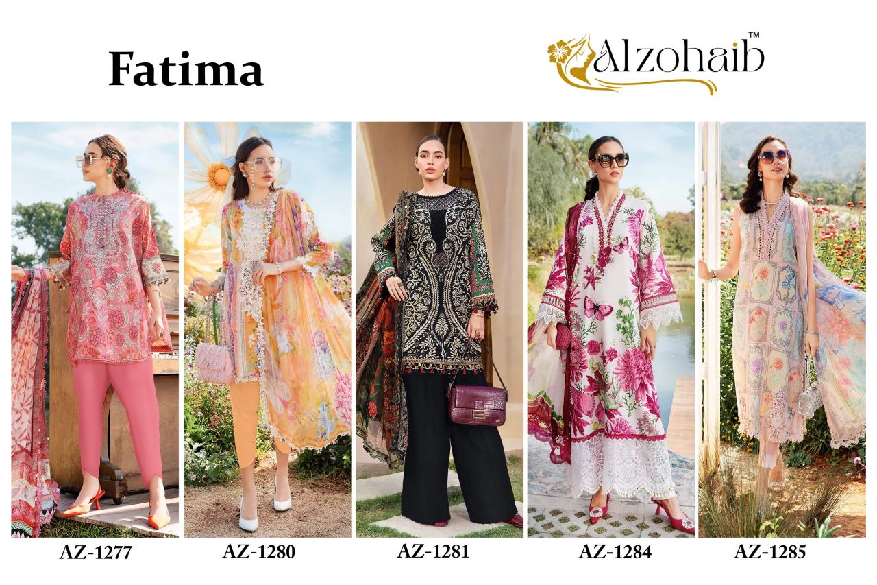 Alzohaib Az Fatima D 1277 to 1285 Catalog Cotton Duppatta wholesaler of pakistani suits in amritsar