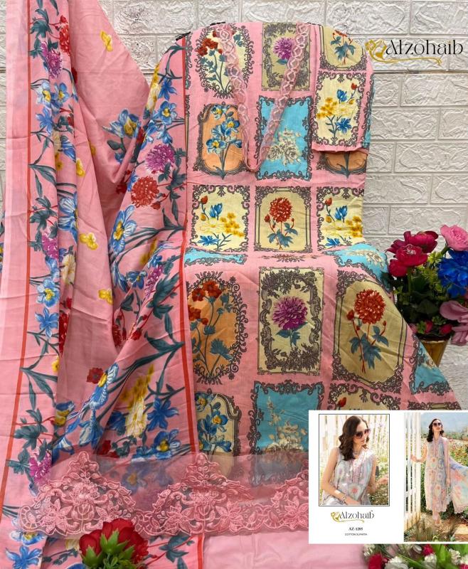 Alzohaib Az Fatima D 1277 to 1285 Catalog Cotton Duppatta wholesaler of pakistani suits in amritsar