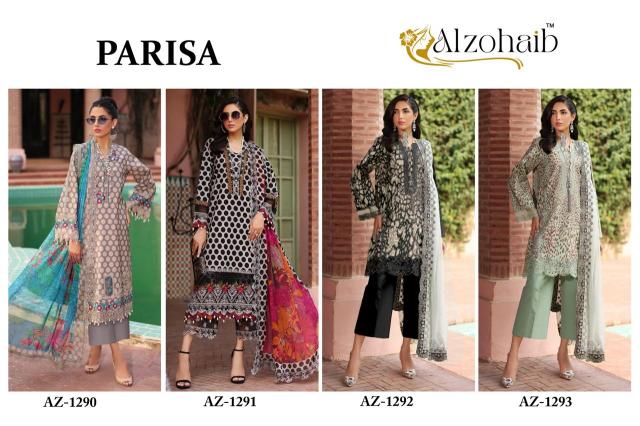 Alzohaib Parisa 1290 to 1293 catalog Chiffon Dupatta buy pakistani suits wholesale