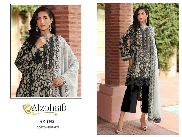 Alzohaib Parisa 1290 to 1293 catalog Chiffon Dupatta buy pakistani suits wholesale