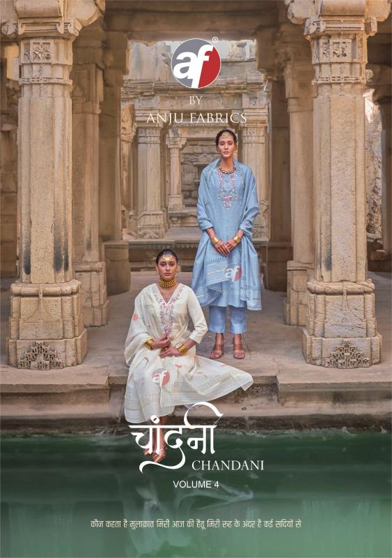 Anju Fabrics Chandani Vol 4 catalog indian cotton kurtis online shopping