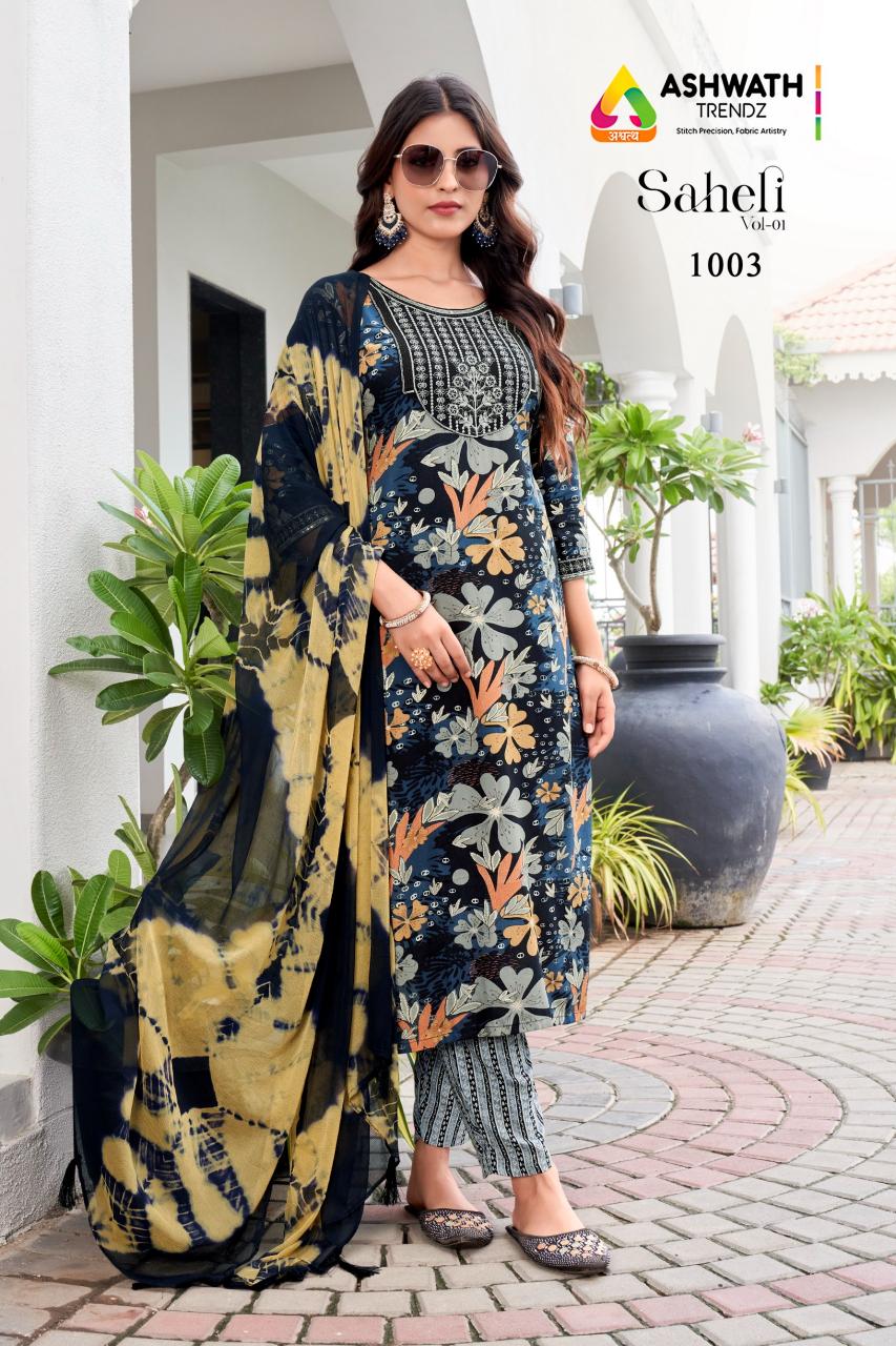 Ashwath Saheli vol 1 D 1001 TO 1004 catalog jaipuri kurti wholesale manufacturer jaipur rajasthan