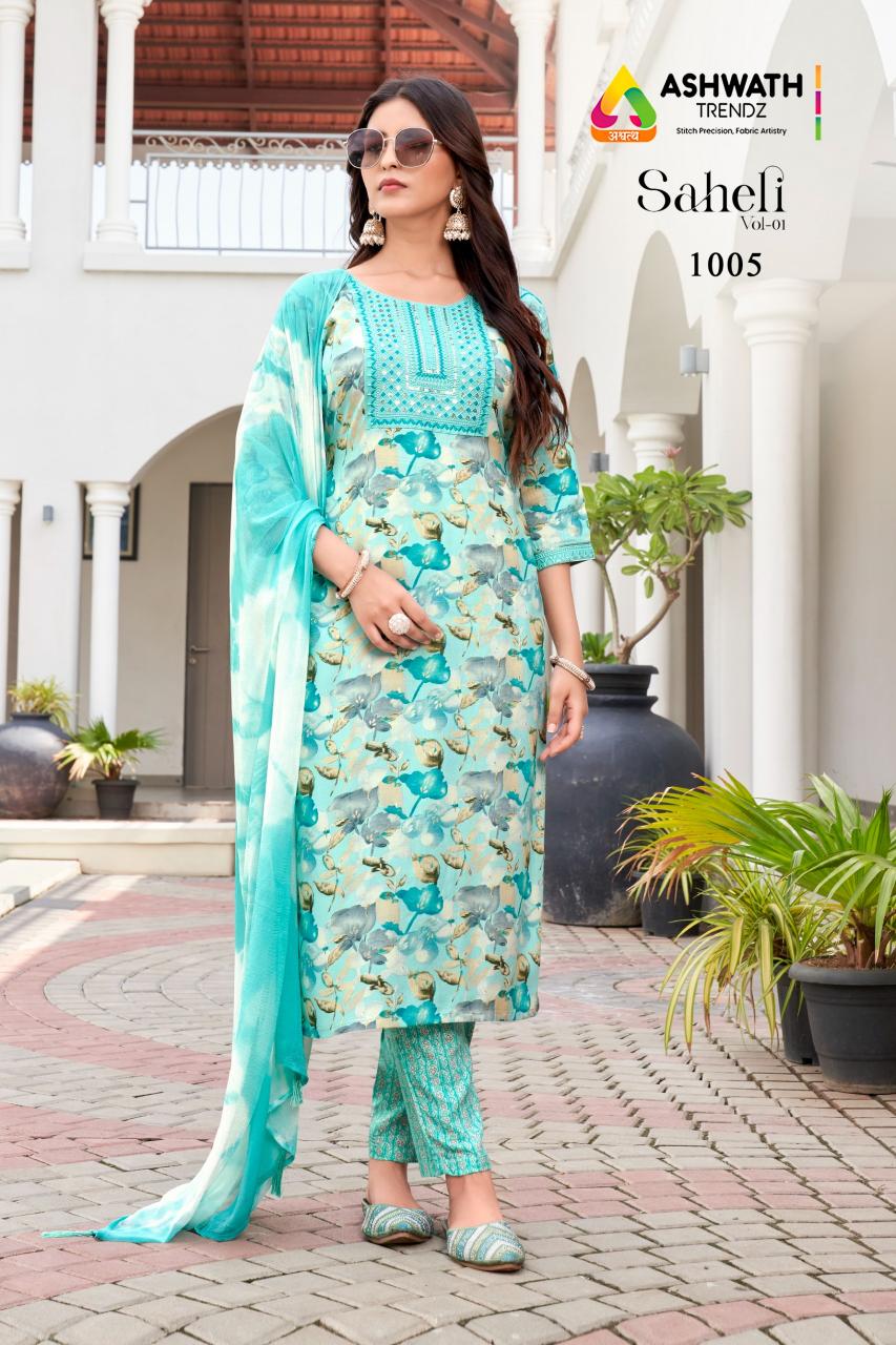Ashwath Saheli vol 1 D 1005 TO 1008 catalog online indian jaipuri kurtis in usa