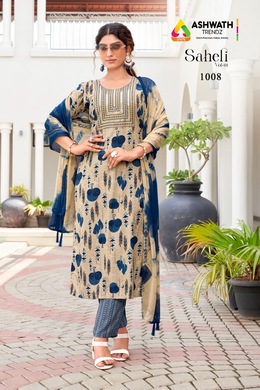 Ashwath Saheli vol 1 D 1005 TO 1008 catalog online indian jaipuri kurtis in usa