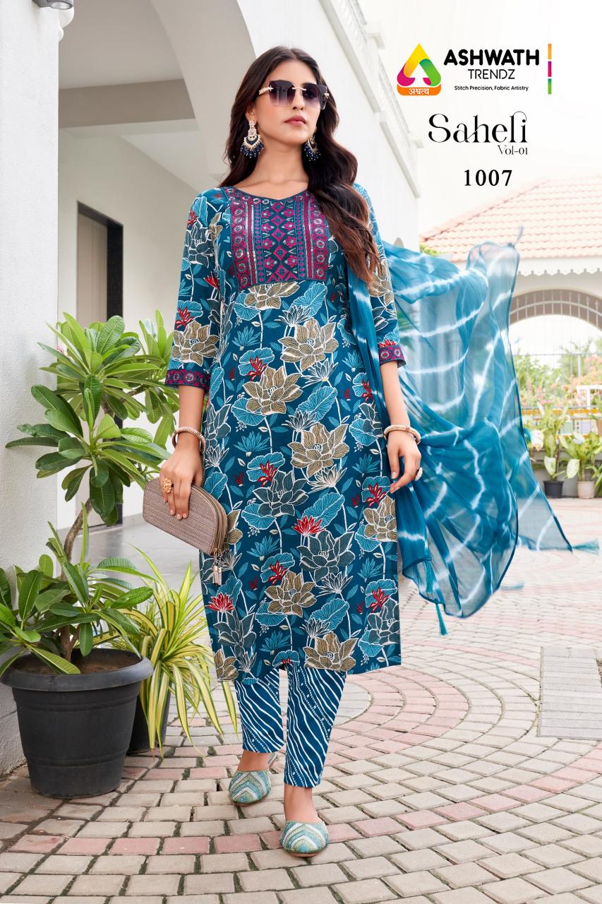 Ashwath Saheli vol 1 D 1005 TO 1008 catalog online indian jaipuri kurtis in usa