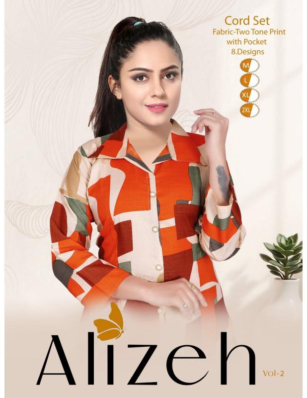 Beauty Queen Alizeh vol 2 catalog printed coord set wholesale in mumbai