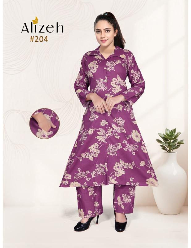 Beauty Queen Alizeh vol 2 catalog printed coord set wholesale in mumbai