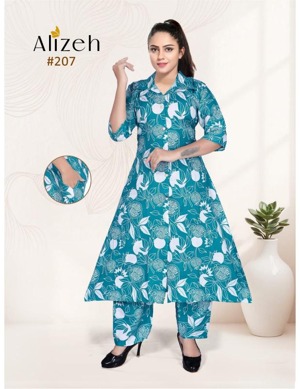 Beauty Queen Alizeh vol 2 catalog printed coord set wholesale in mumbai