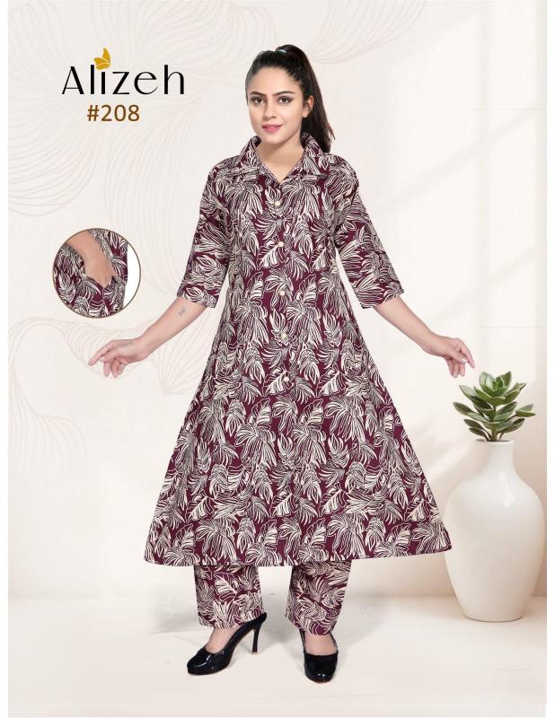 Beauty Queen Alizeh vol 2 catalog printed coord set wholesale in mumbai