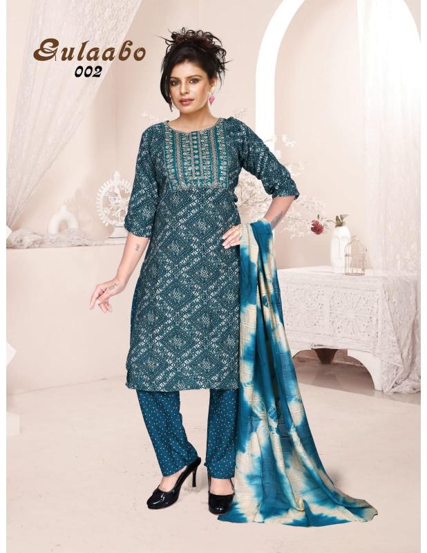 Beauty Queen Gulabo VOL.3.2 catalog summer kurtis online india