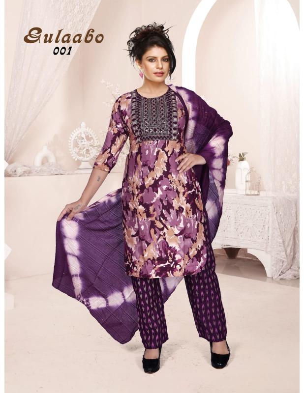 Beauty Queen Gulabo VOL.3.2 catalog summer kurtis online india