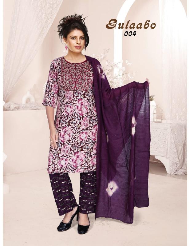 Beauty Queen Gulabo VOL.3.2 catalog summer kurtis online india