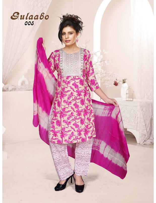 Beauty Queen Gulabo VOL.3.2 catalog summer kurtis online india