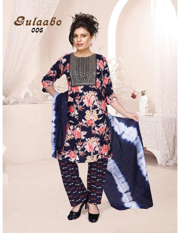 Beauty Queen Gulabo VOL.3.2 catalog summer kurtis online india