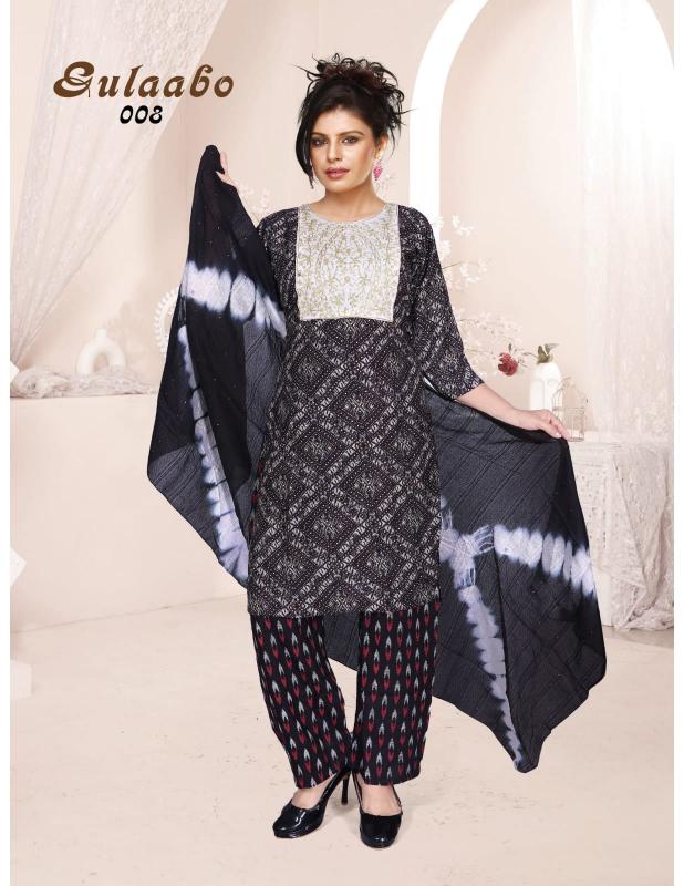 Beauty Queen Gulabo VOL.3.2 catalog summer kurtis online india