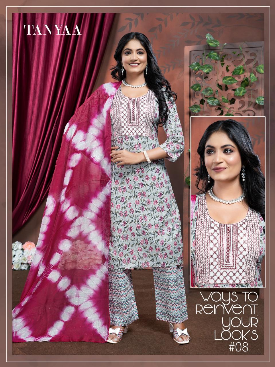 Beauty Queen Tanyaa catalog kurti suppliers in india