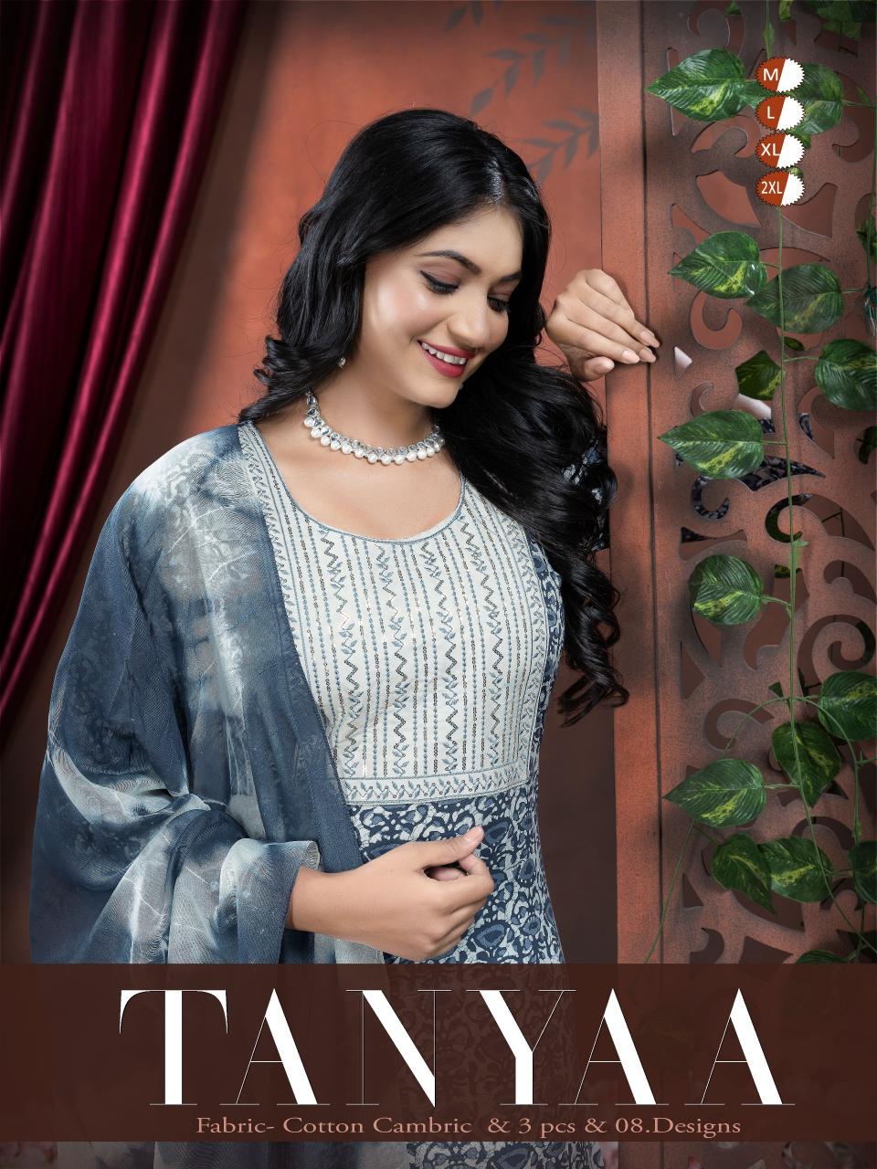 Beauty Queen Tanyaa catalog kurti suppliers in india