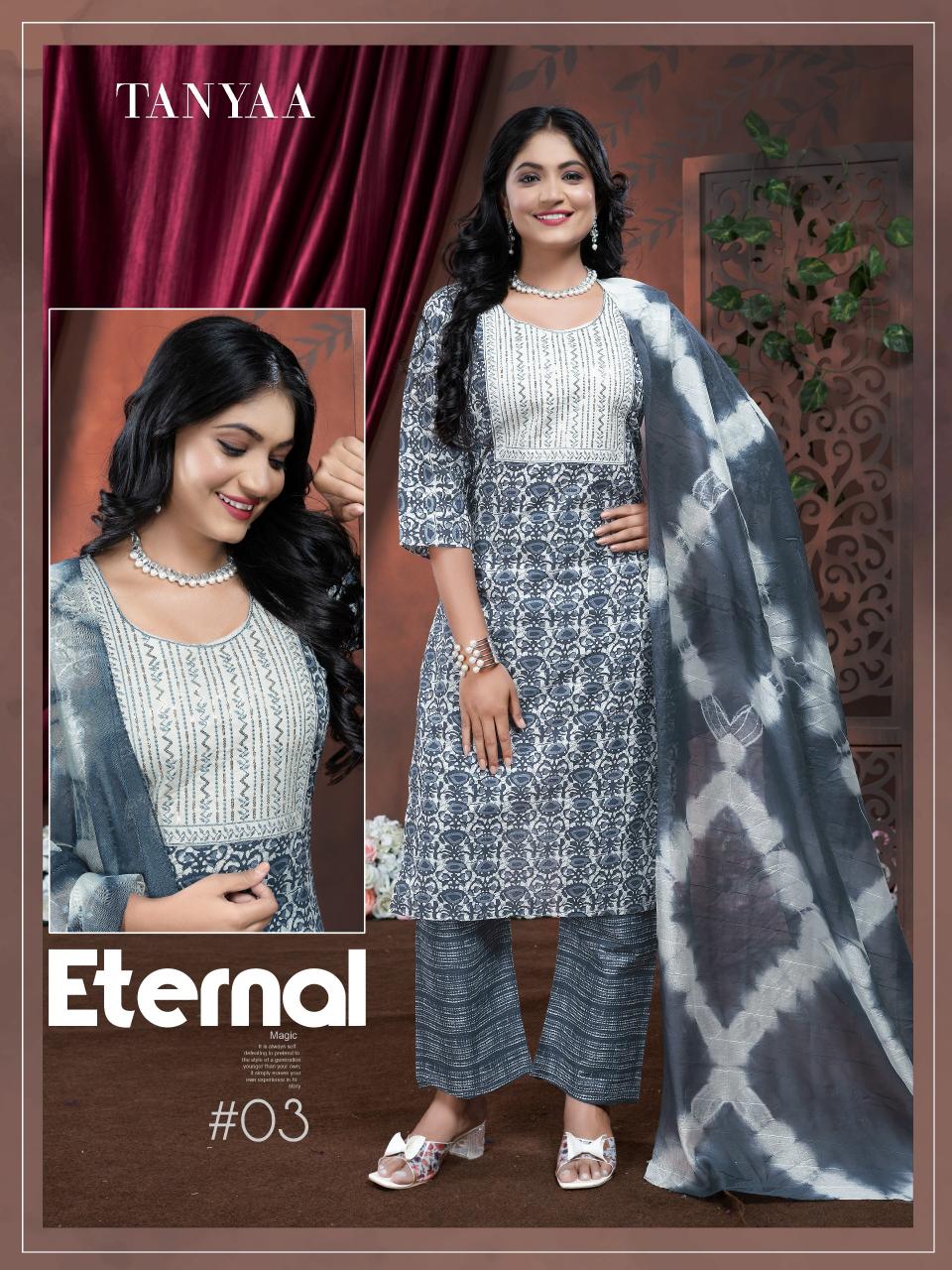 Beauty Queen Tanyaa catalog kurti suppliers in india