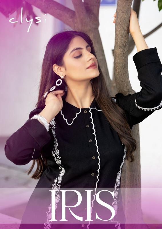 Clysi Iris catalog co ord set wholesale