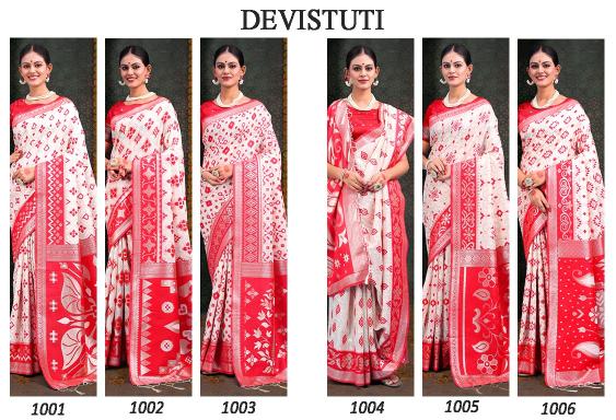 Dazira Devistuti catalog buy white and red border linen cotton saree surat