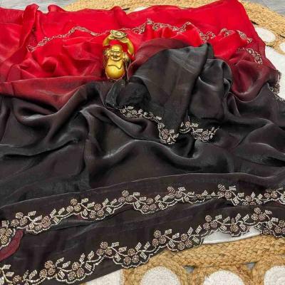 Dazira Ds 763 Shaded catalog surat wholesale saree catalogue
