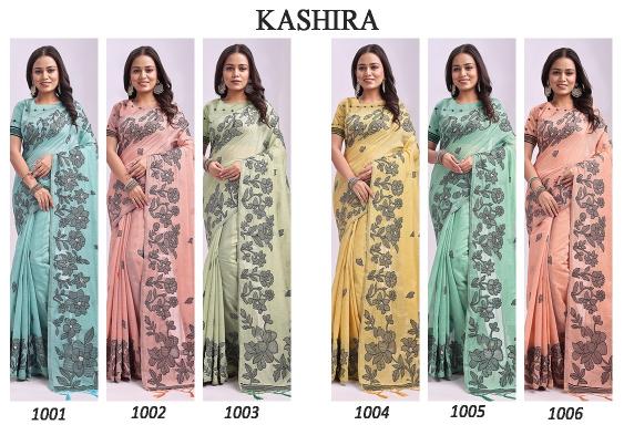 Dazira Kashira catalog buy online sarees wholesale price surat