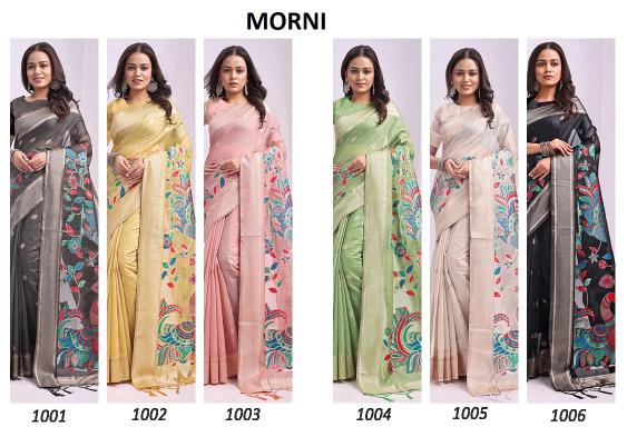 Dazira Morni vol 1 catalog wholesale sarees online surat