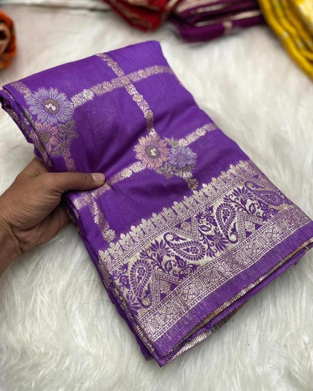 Dazira Pure Soft Russian Vol 12 Catalog retailer for sarees in surat 